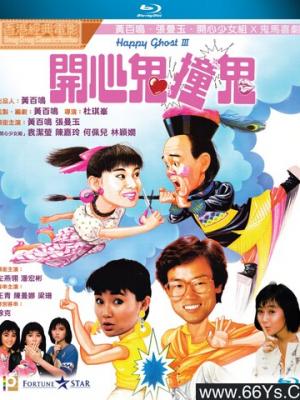 宿舍里的秘密